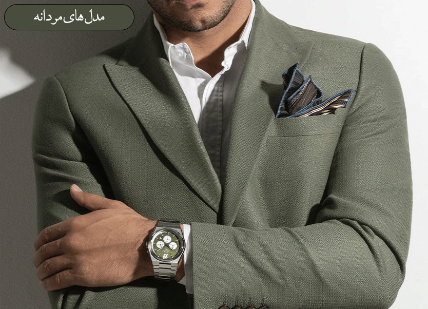 ساعت های مردانه گالری ساعت عزیزی واچ